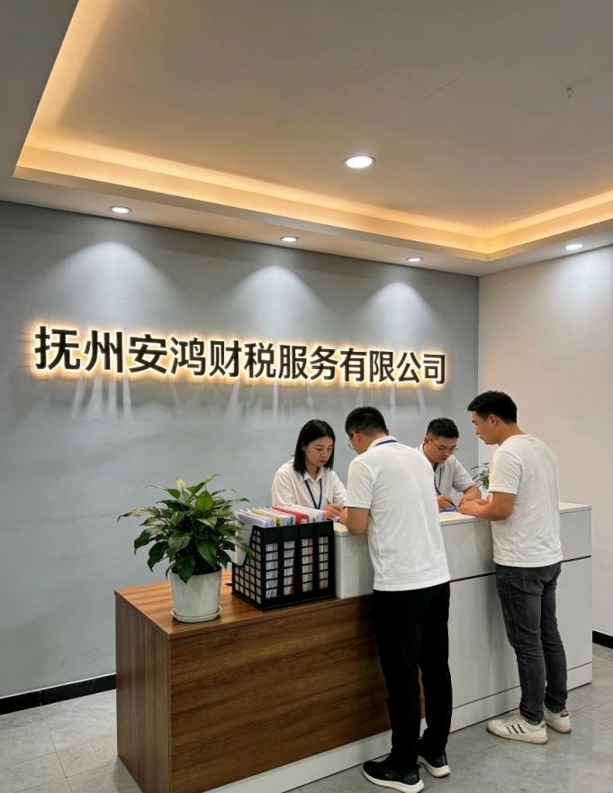 undefined undefined